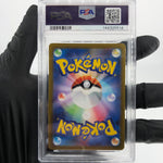 PSA 9 Pokemon Card Diancie 186/172 AR s12a Japanese Karte [9] 2
