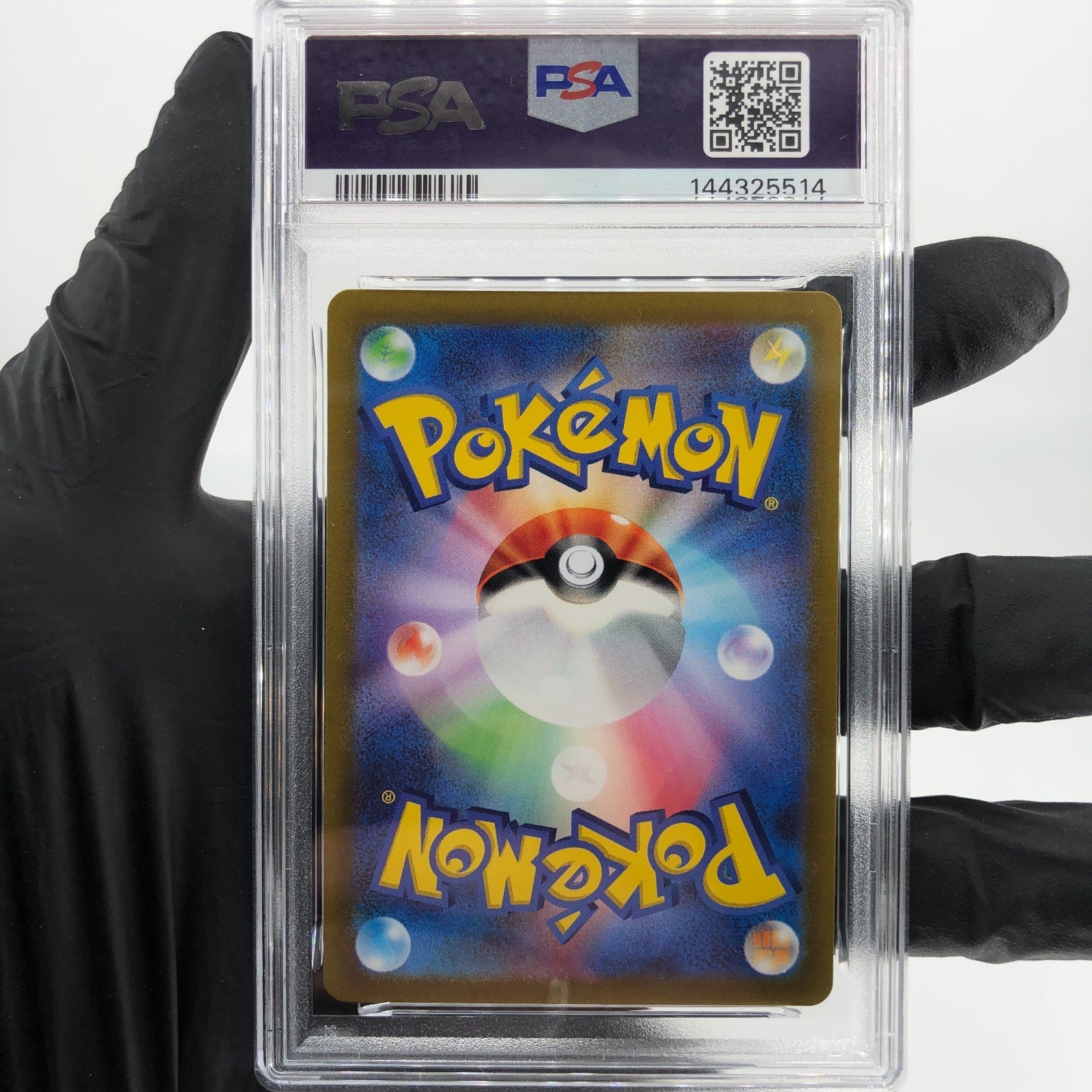 PSA 9 Pokemon Card Diancie 186/172 AR s12a Japanese Karte [9] 2