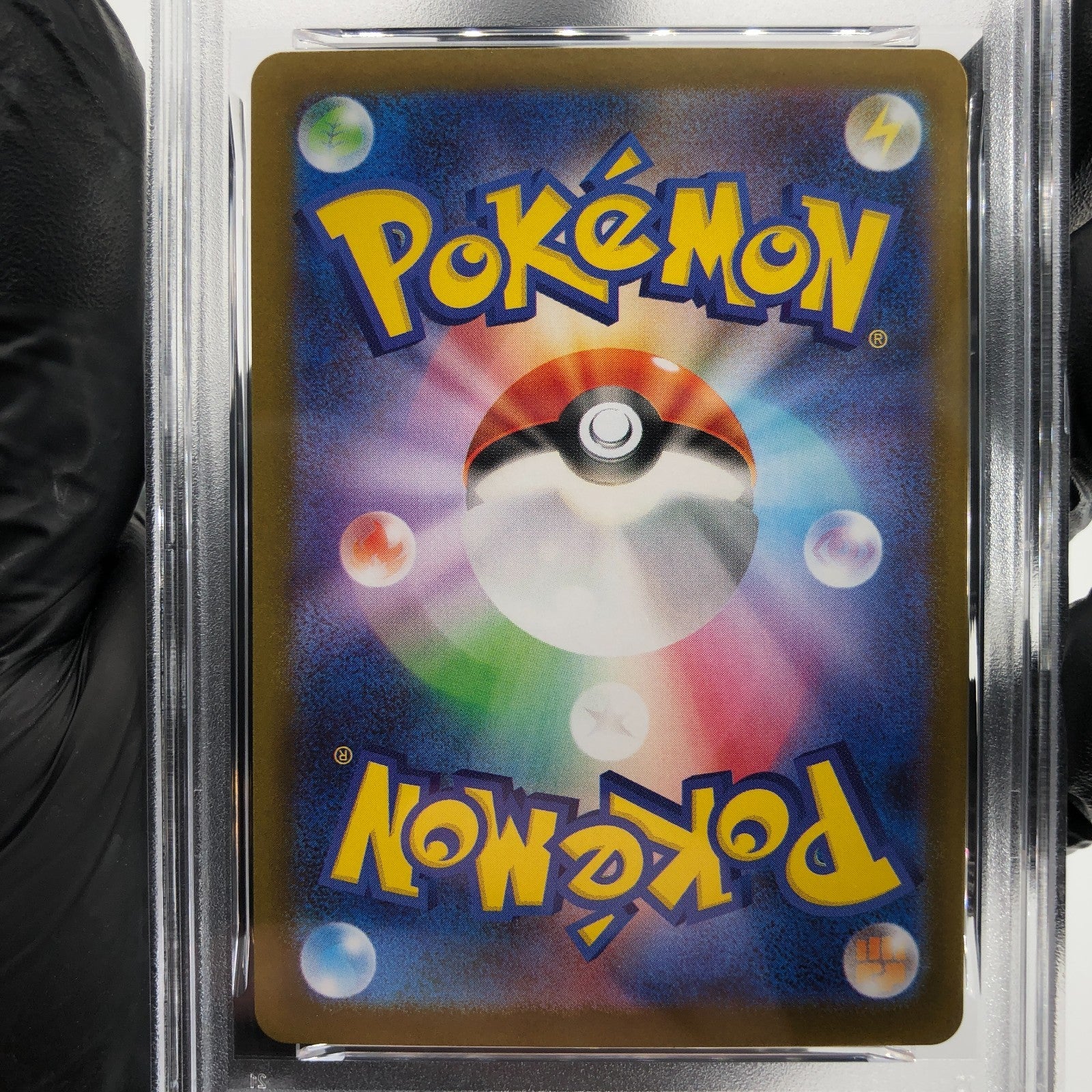 PSA 8 Pokemon Card Weezing 105/098 AR SV10 Team Rocket Japanese Karte [8]