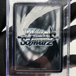 CGC 10 Weiss Schwarz Card Royal Oak S119-014S SR Azur Lane Vol.02 Japanese [10]