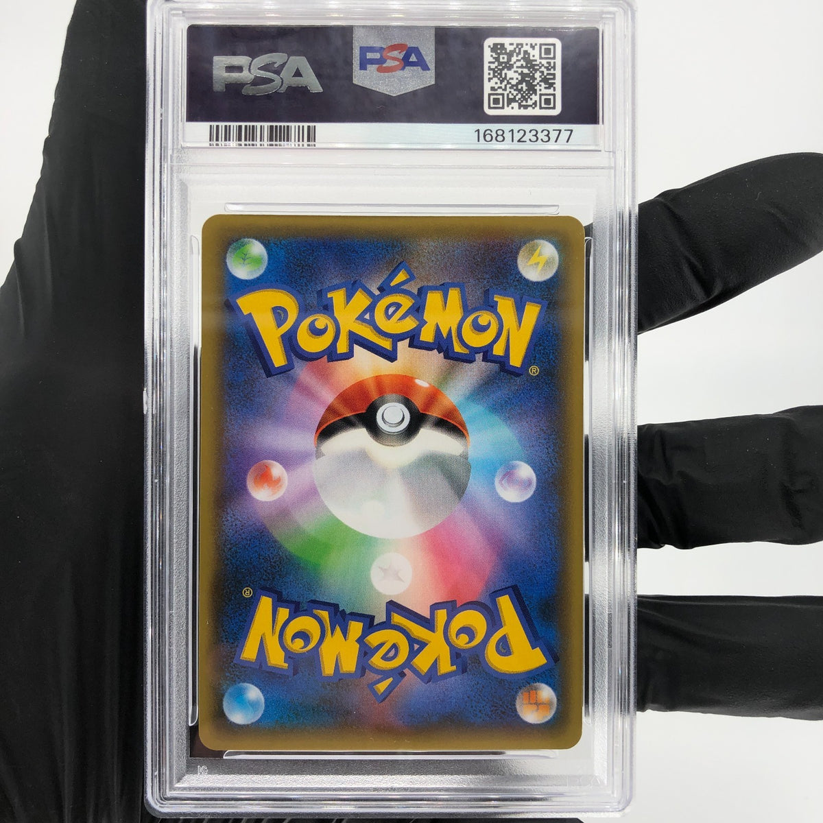 PSA 10 Pokemon Card Reshiram 020/025 S8a-P 25th Anniversary Japanese [10]