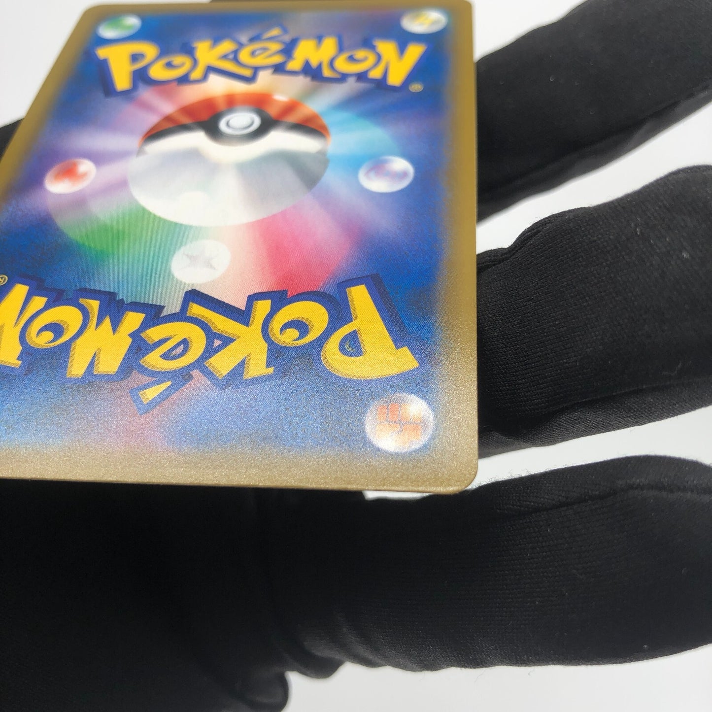 Pokemon Card Jirachi GX 180/173 SR SM12a Japanese Karte [Exc.]