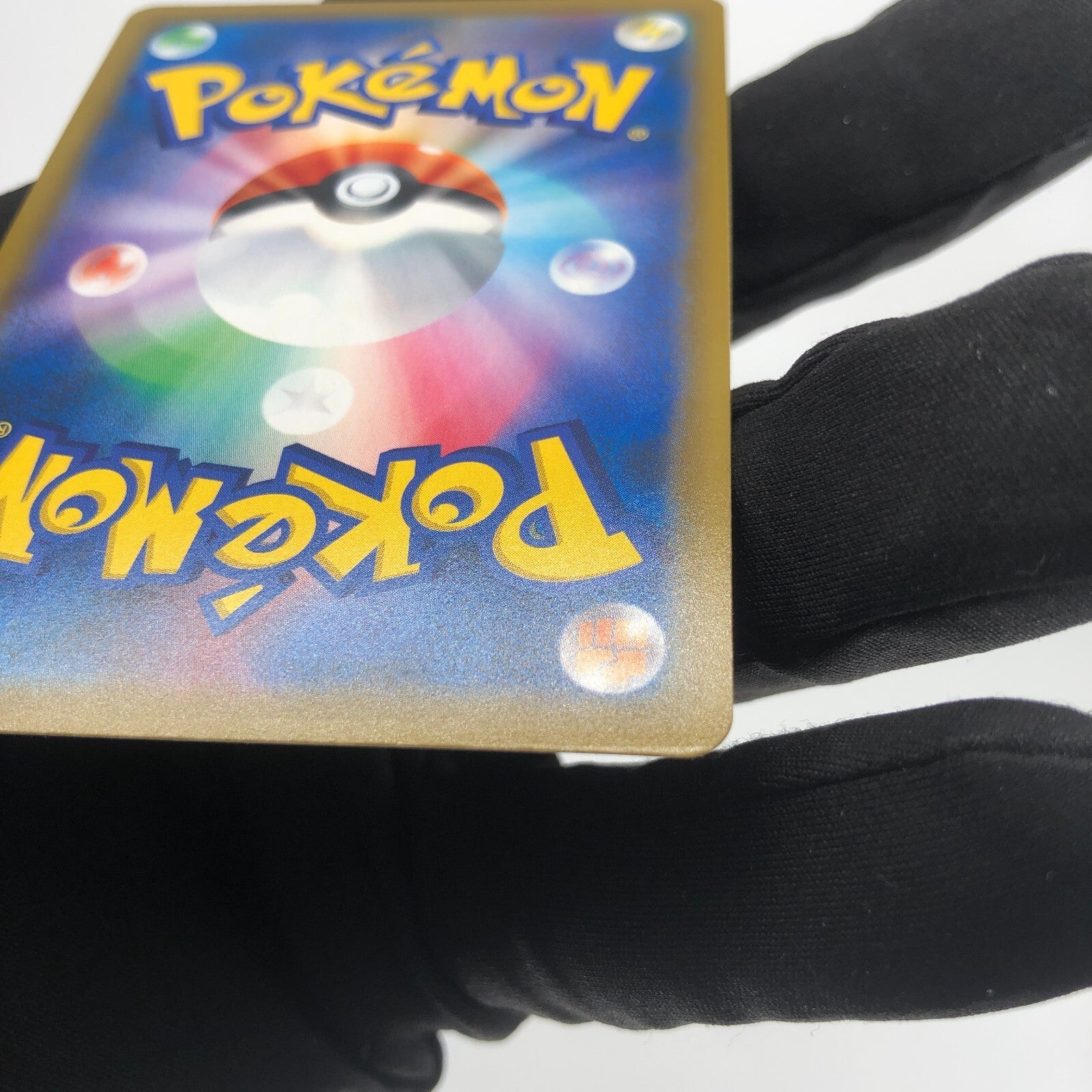 Pokemon Card Jirachi GX 180/173 SR SM12a Japanese Karte [Exc.]