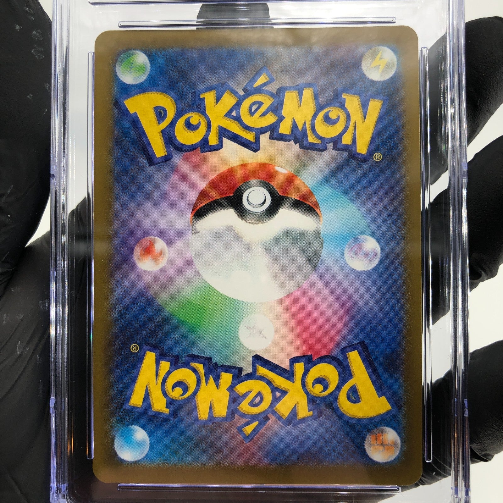 CGC 9 Pokemon Card Gengar Ex 230/193 MA M2a Japanese Karte [9]
