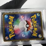 PSA 9 Pokemon Card Gengar V 001/019 SGG High Class Japanese Karte [9]