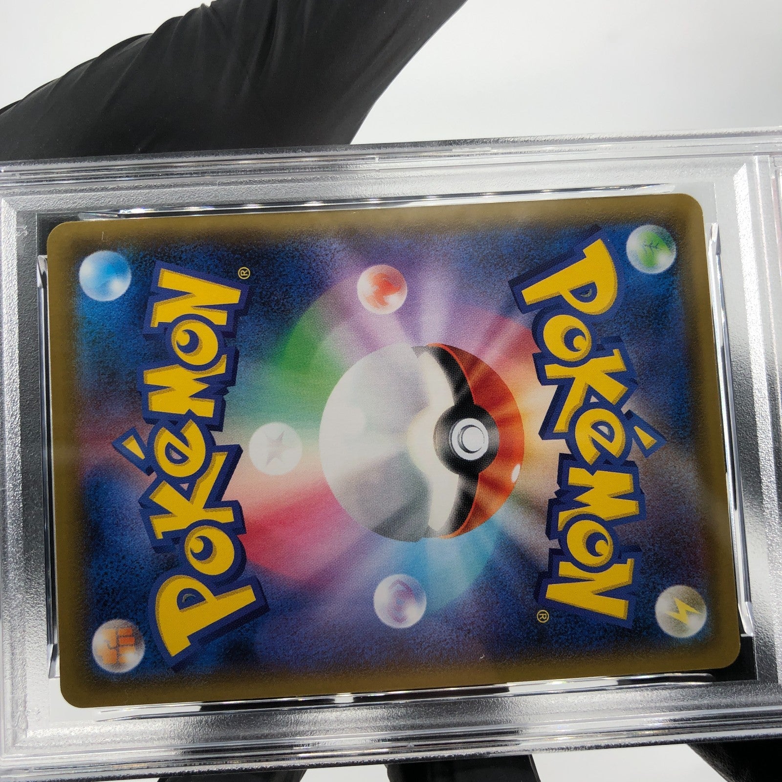 PSA 9 Pokemon Card Gengar V 001/019 SGG High Class Japanese Karte [9]