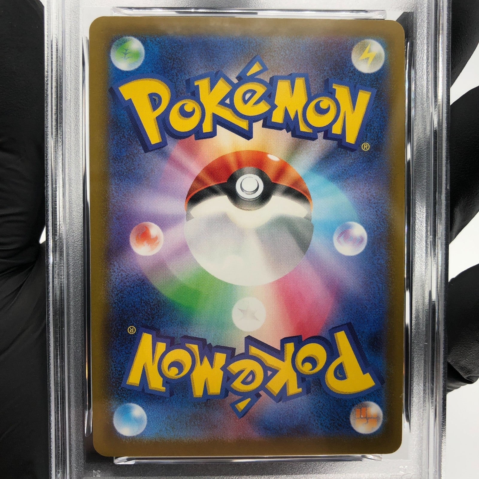 PSA 9 Pokemon Card Ralts 021/M-P McDOnalds Promo Japanese Karte [9] 3