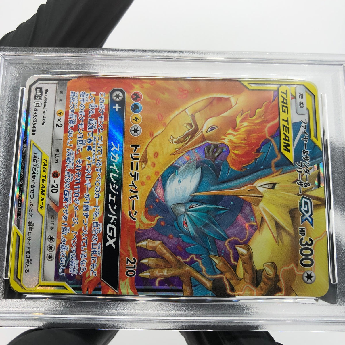 PSA 10 Pokemon Card Articuno Moltres Zapdos GX 035/054 RR SM10b Japanese [10]