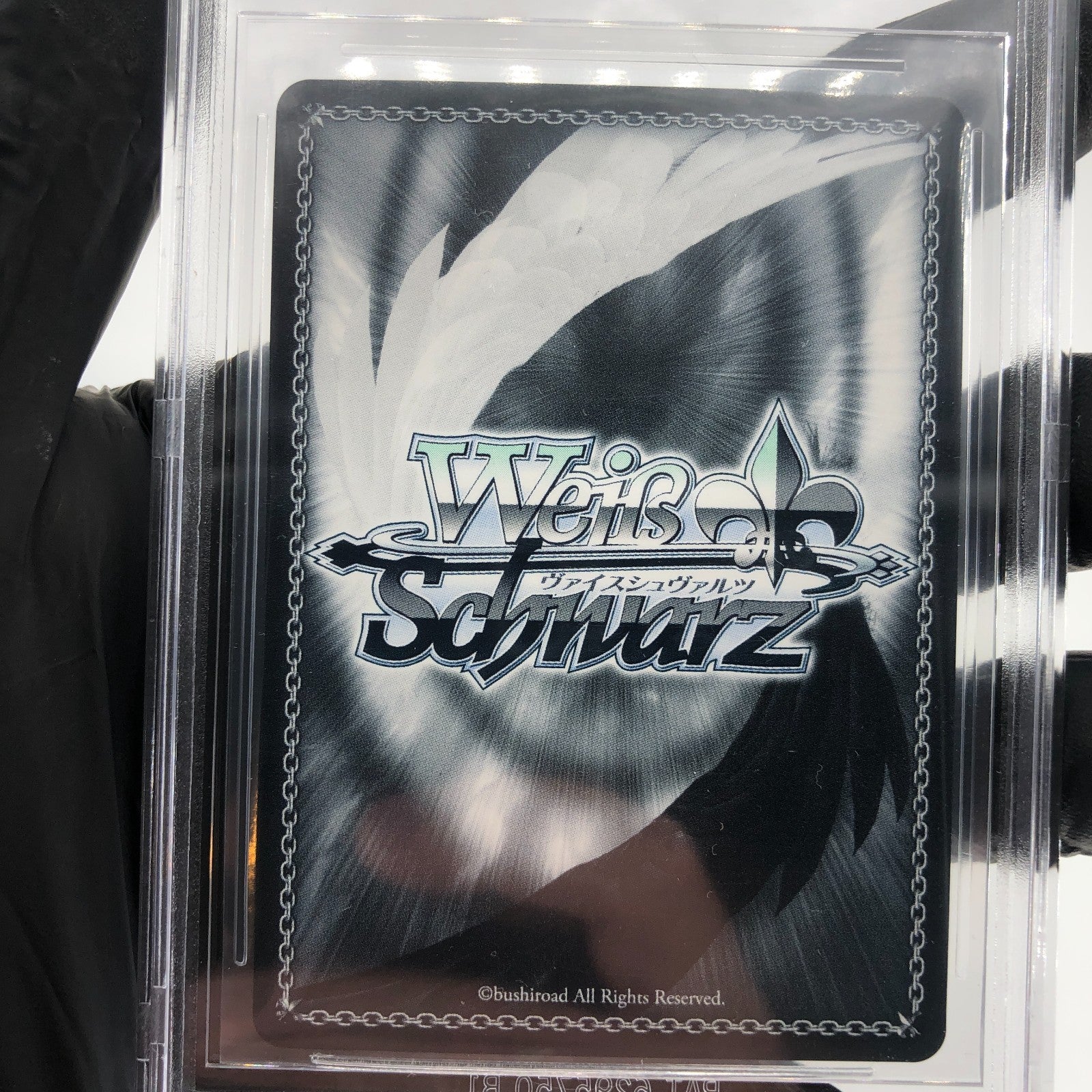 Weiss Schwarz Card BGS 9.5 Fern S108-052S SR Frieren Waifu Japanese [9.5] DMG