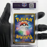 PSA 10 Pokemon Card Eternatus Vmax 110/184 RRR S8b Japanese Karte [10] 2