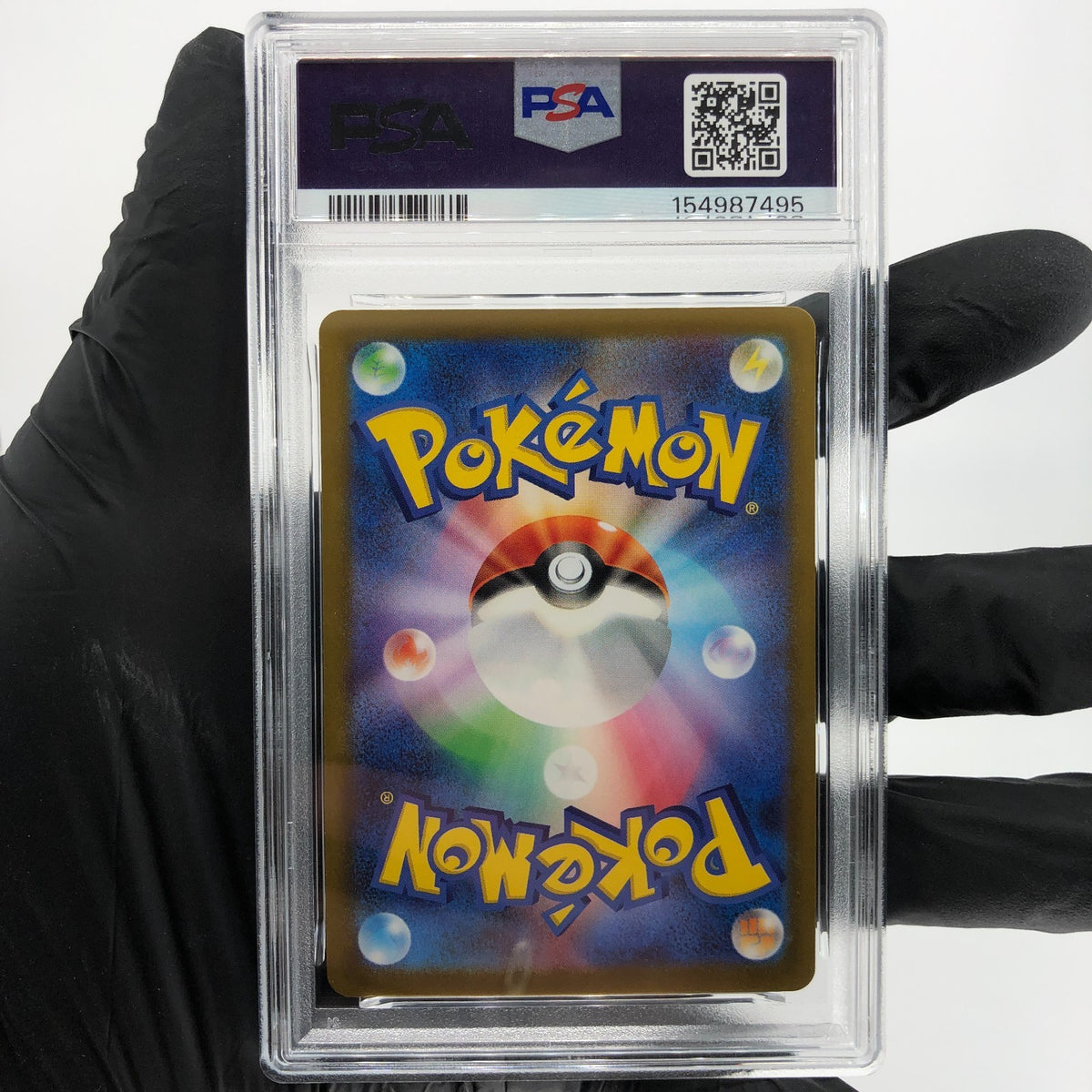 PSA 9 Pokemon Card Togekiss 203/193 AR M2a Japanese Karte [9] 3