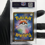 PSA 10 Pokemon Card Spearow 074/063 AR M1L  Japanese Karte [10] 2