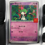 PSA 9 Pokemon Card Ralts 021/M-P McDOnalds Promo Japanese Karte [9] 3