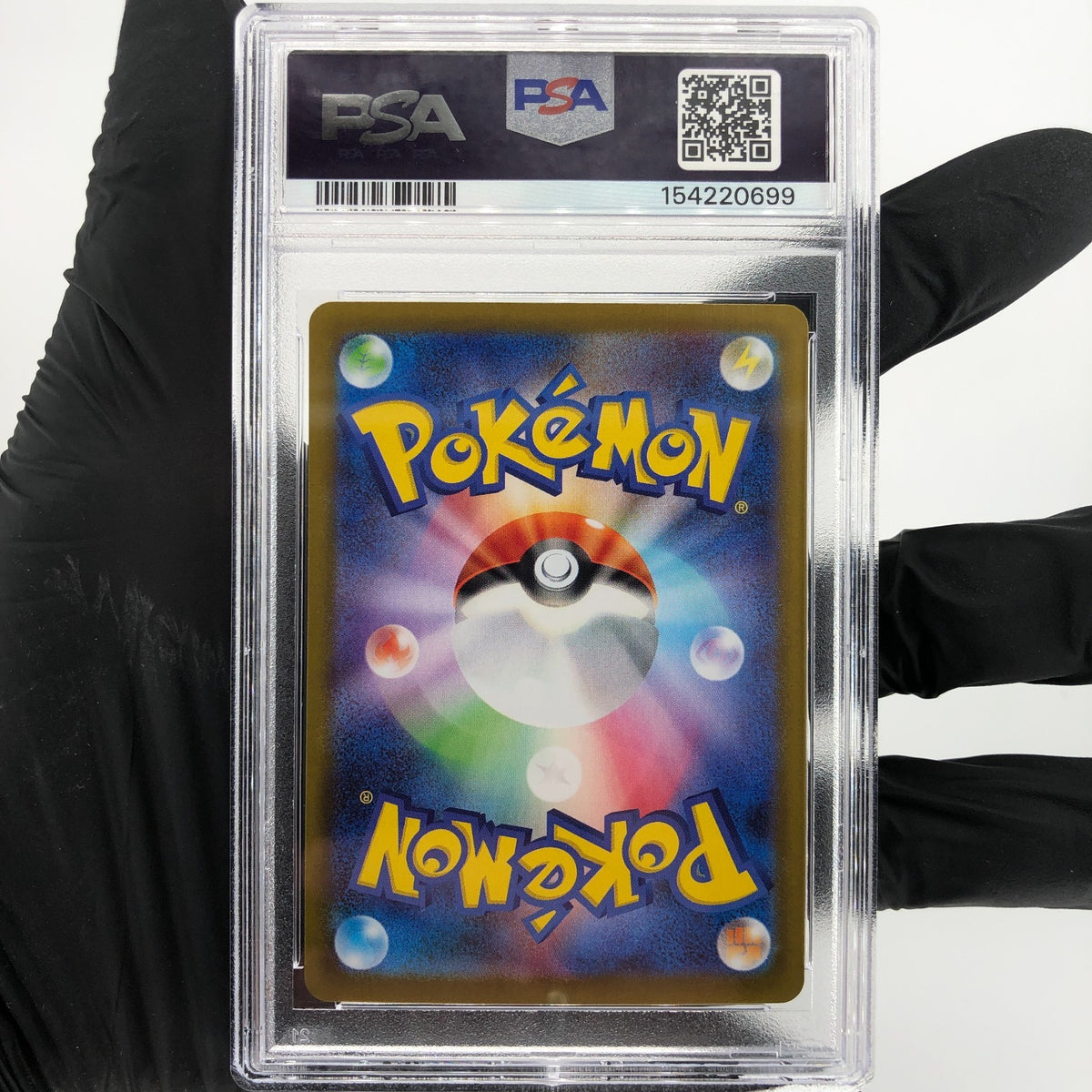 PSA 9 Pokemon Card Pikachu 261/SV-P Holo Hiroshima Promo Japanese Karte [9]