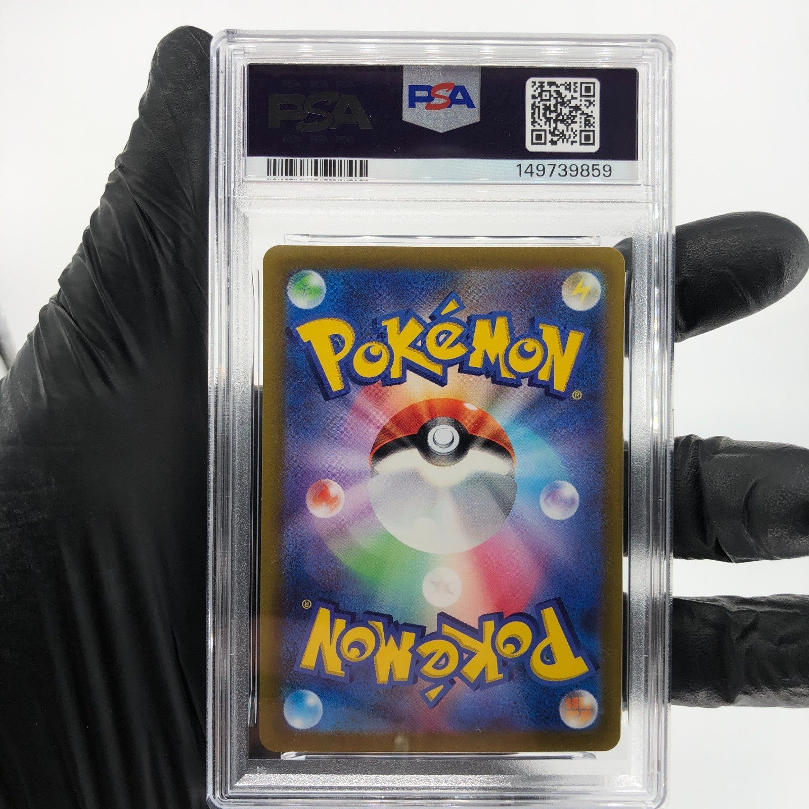 PSA 9 Pokemon Card Miltank 199/172 AR s12a Japanese Karte [9]