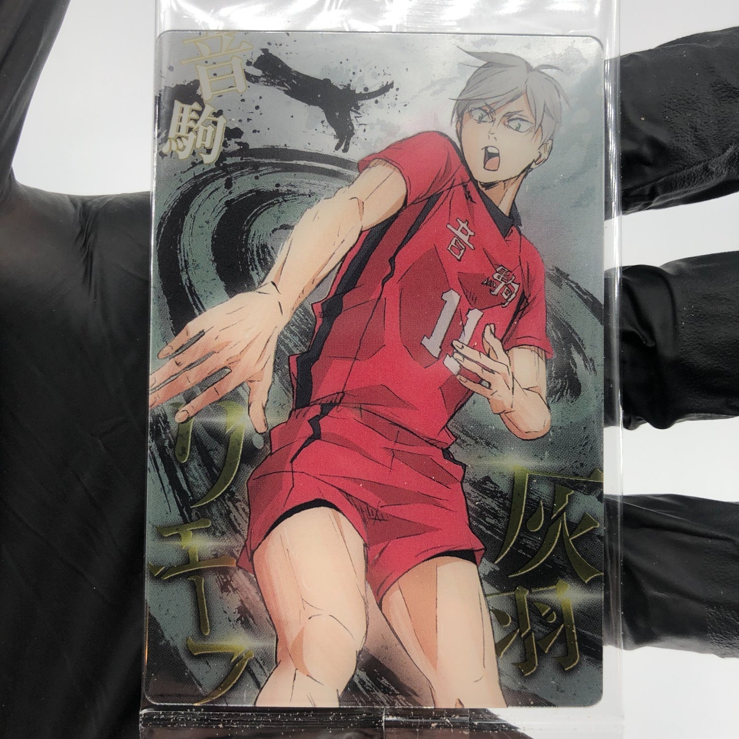 Haikyu!! Card Wafer Lev Haiba No.12 Holo japanese [Sealed]