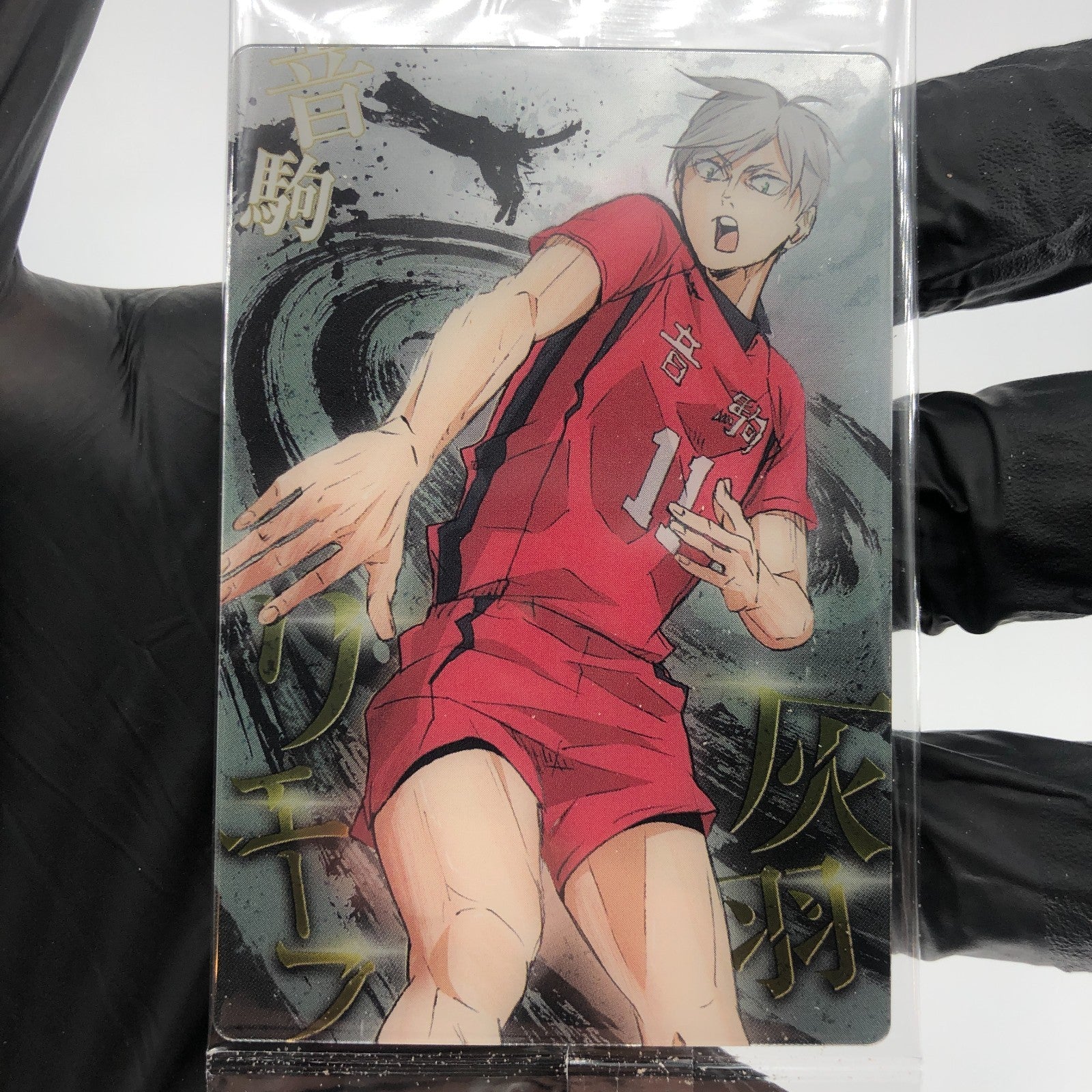 Haikyu!! Card Wafer Lev Haiba No.12 Holo japanese [Sealed]