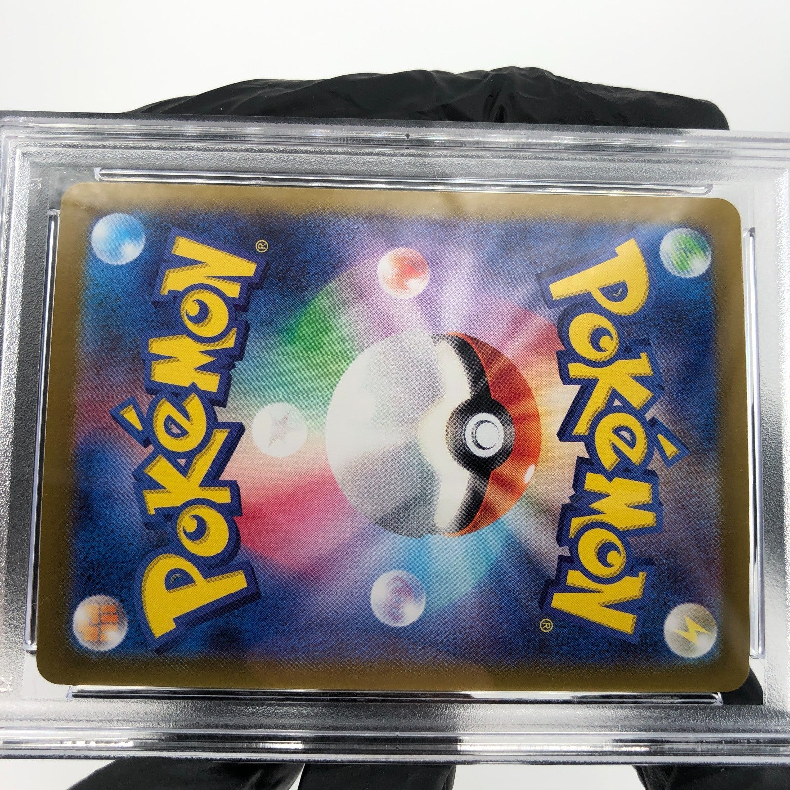 PSA 9 Pokemon Card Nemaona 351/190 SAR SV4a Japanese Karte [9]