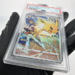 PSA 9 Pokemon Card Jolteon 193/184 CHR S8b Japanese Karte [9]