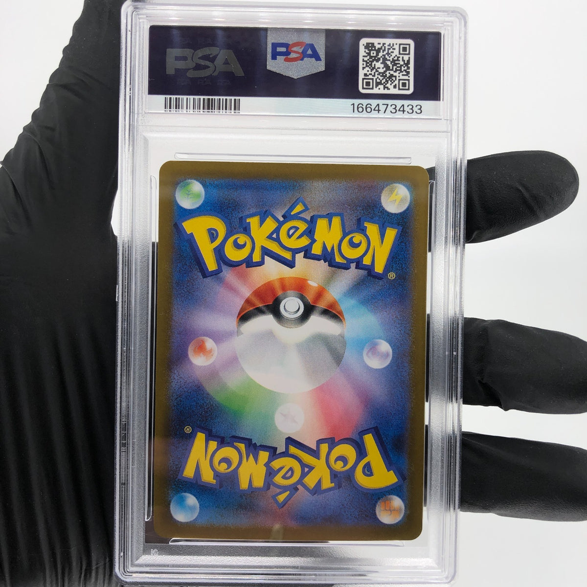 PSA 10 Pokemon Card Mewtwo 114/098 SR SV10 Team Rocket Japanese Karte [10]
