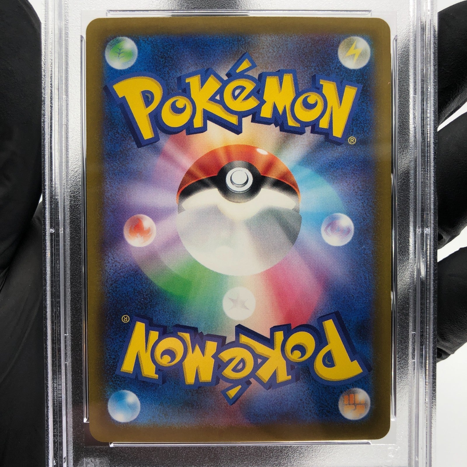 PSA 9 Pokemon Card Togekiss 066/193 Reverse Holo M2a Japanese Karte [9] 3