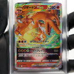 PSA 9 Pokemon Card Charizard Vstar 002/030 F S0 Japanese Karte [9]