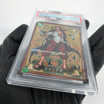 One Piece Card PSA 10 Shanks ST16-004 SR SP OP11 Parallel Japanese [10]