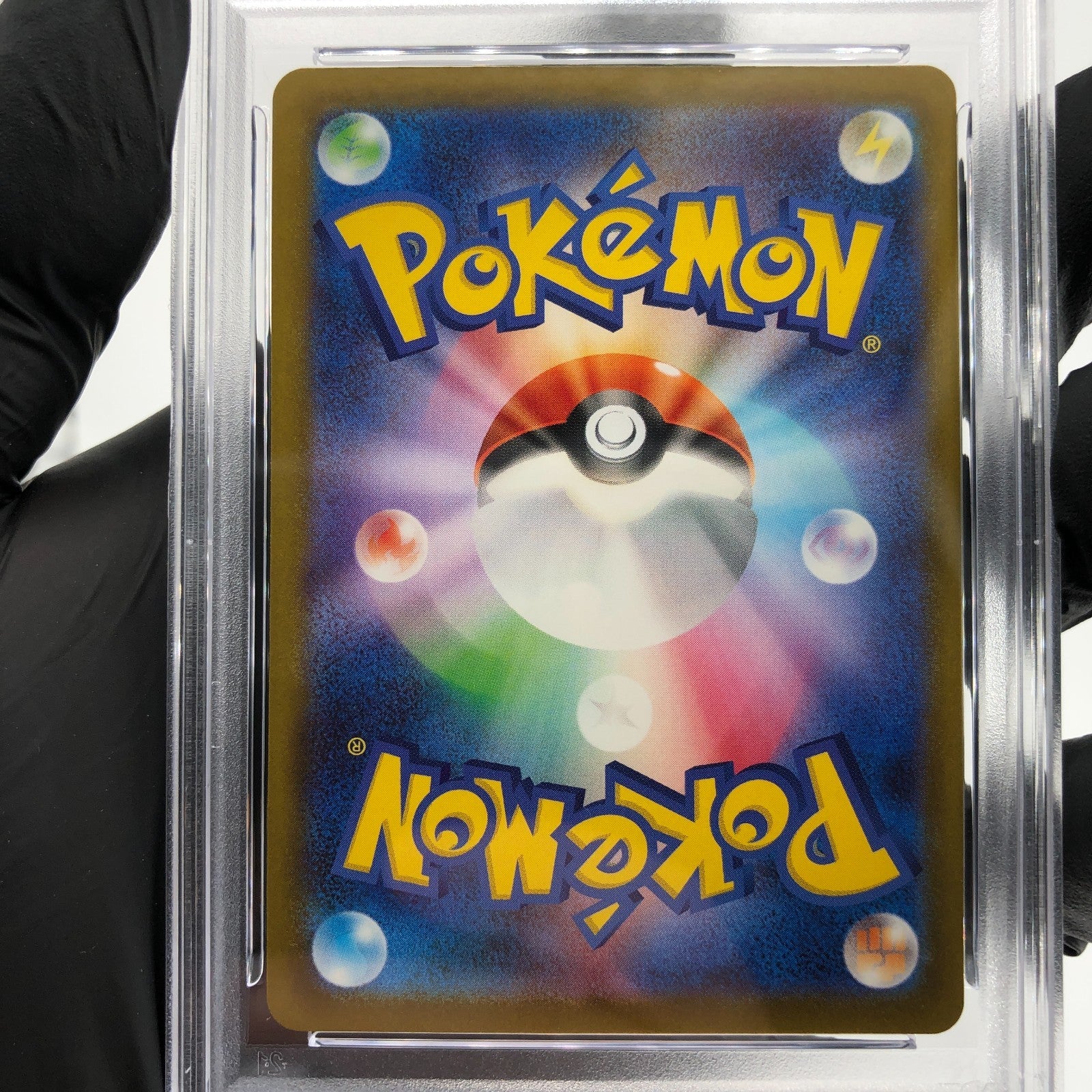 PSA 9 Pokemon Card Snorlax 136/193 I Reverse Holo M2a Japanese Karte [9]