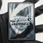 Weiss Schwarz Card Luca S110-015WIR THE IDOLM@STER SHINY COLOR Japanese [Mint]