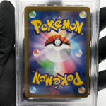 PSA 9 Pokemon Card Clefairy 086/080 AR M3 Japanese Karte [9] 6