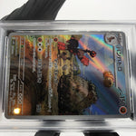 PSA 8 Pokemon Card Mudsdale 078/071 AR SV5K Japanese Karte [8]