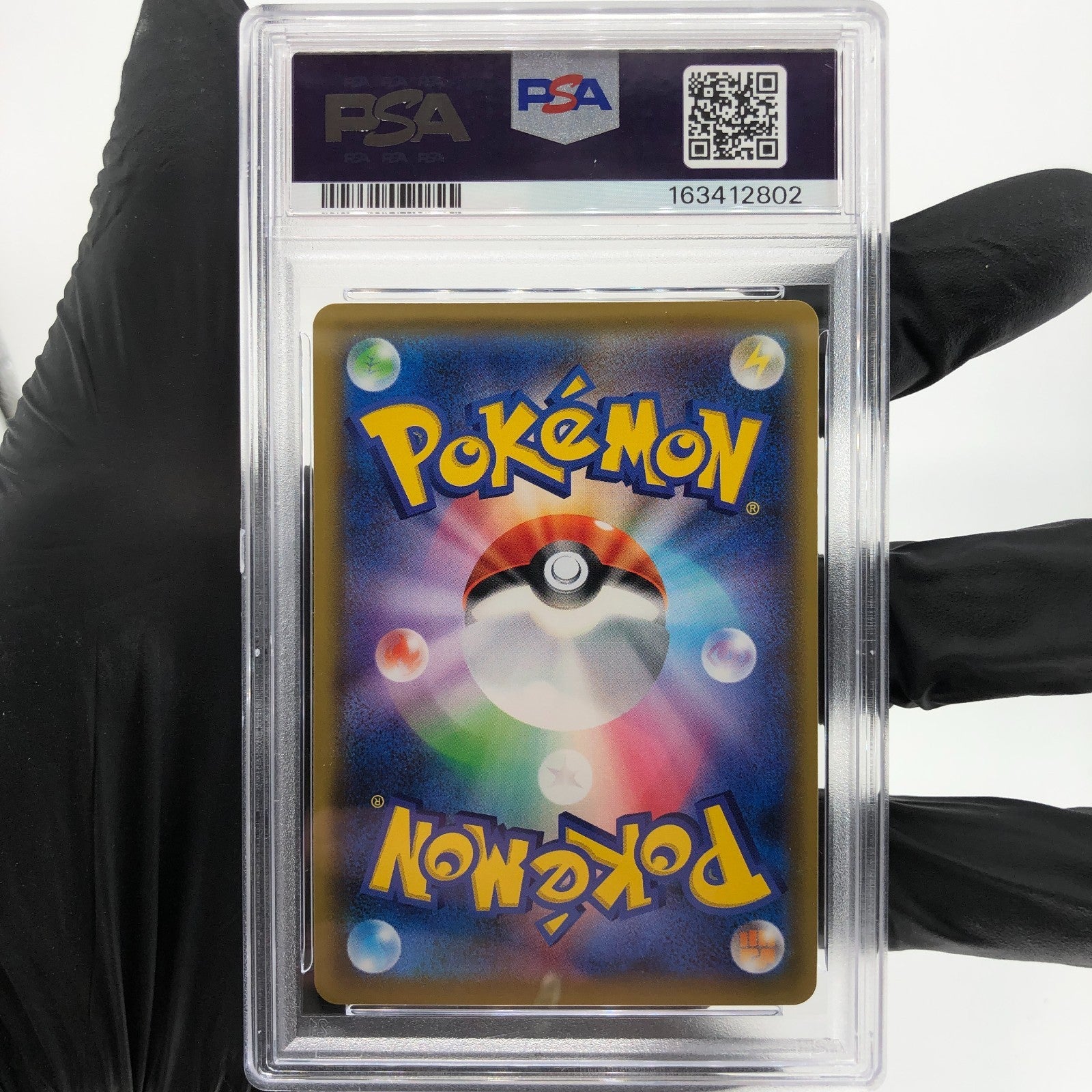 PSA 10 Pokemon Card Rayquaza Ex 019/048 XY Regulation Box Japanese Karte [10]