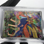 PSA 9 Pokemon Card Zacian 087/080 AR M2 Japanese Karte [9] 3