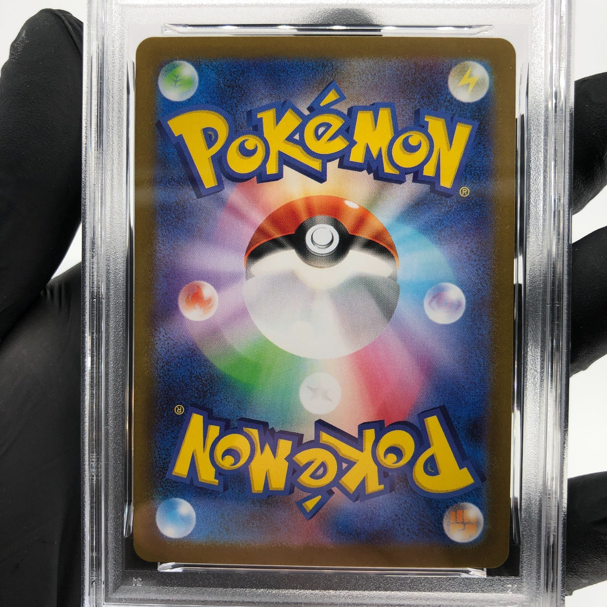 PSA 8 Pokemon Card Orbeetle 104/098 AR SV10 Team Rocket Japanese Karte [8]