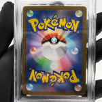 PSA 8 Pokemon Card Orbeetle 104/098 AR SV10 Team Rocket Japanese Karte [8]