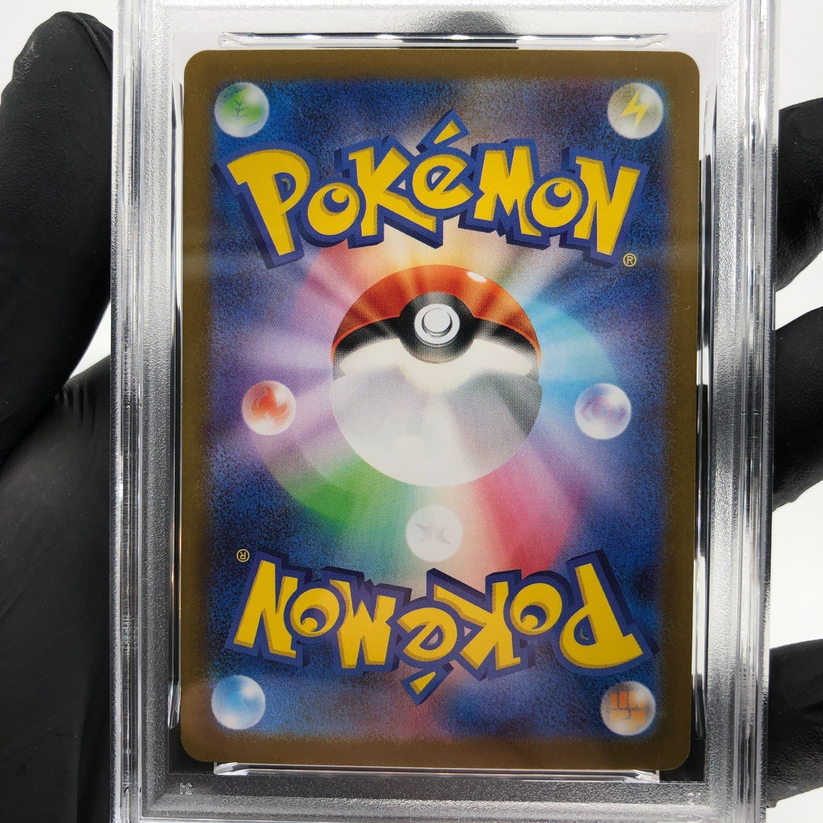PSA 8 Pokemon Card Orbeetle 104/098 AR SV10 Team Rocket Japanese Karte [8]