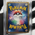 PSA 8 Pokemon Card Zekrom  019/051 R BW8 Japanese Karte [8]