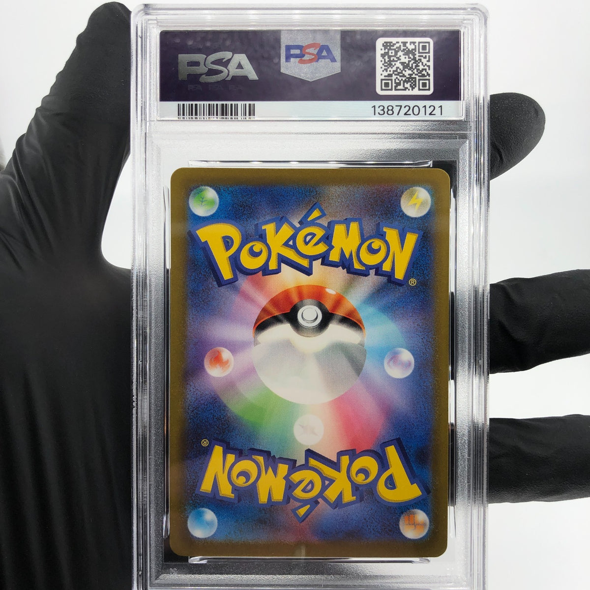 PSA 8 Pokemon Card Groudon 069/062 AR SV3a Japanese Karte [8]
