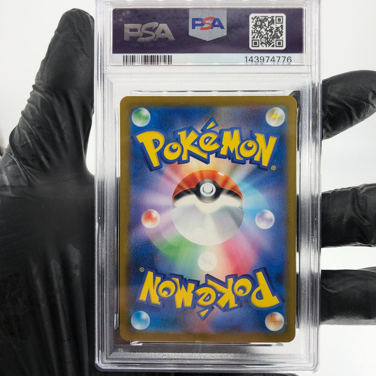 PSA 9 Pokemon Card Mimikyu 205/193 AR M2a Japanese Karte [9] 3