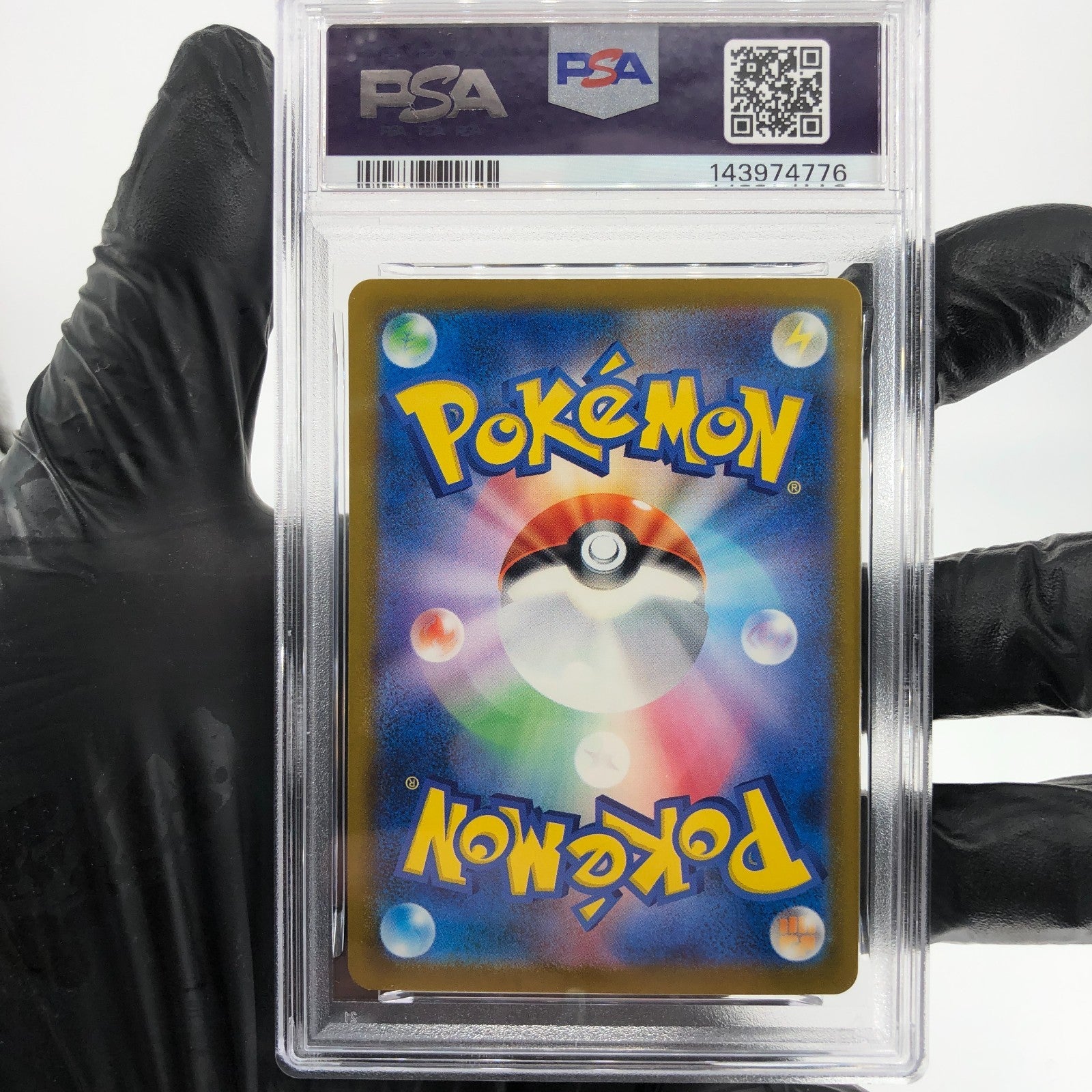 PSA 9 Pokemon Card Mimikyu 205/193 AR M2a Japanese Karte [9] 3