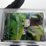 PSA 9 Pokemon Card Togedemaru 090/080 AR M2 Japanese Karte [9] 4