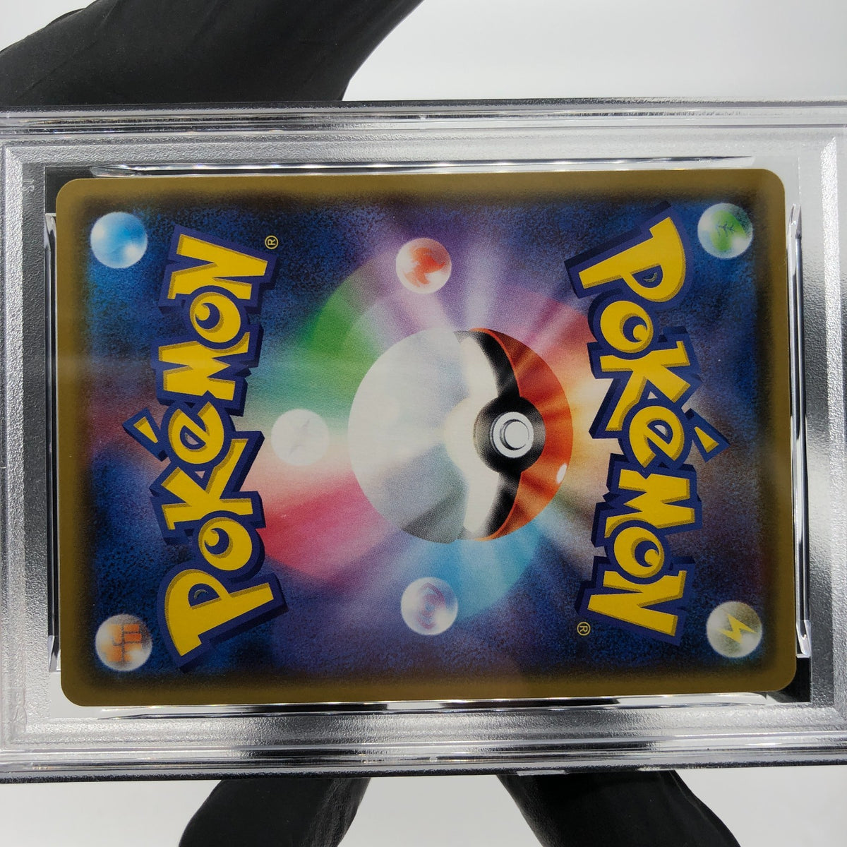 PSA 9 Pokemon Card Gengar 071/190 S4a Shiny Star V Japanese Karte [9]