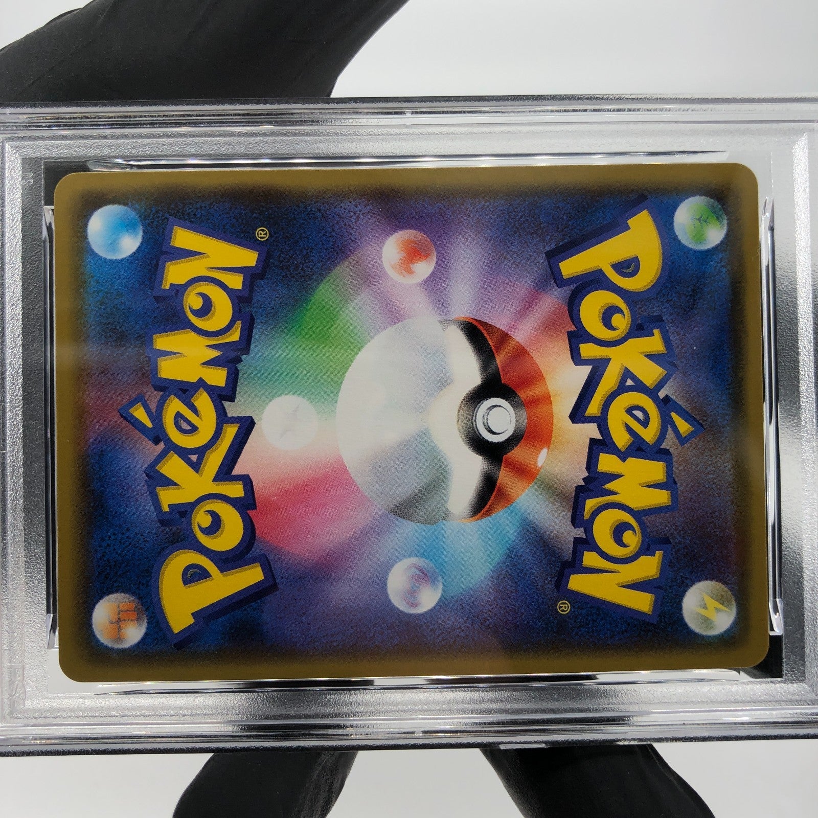 PSA 9 Pokemon Card Gengar 071/190 S4a Shiny Star V Japanese Karte [9]