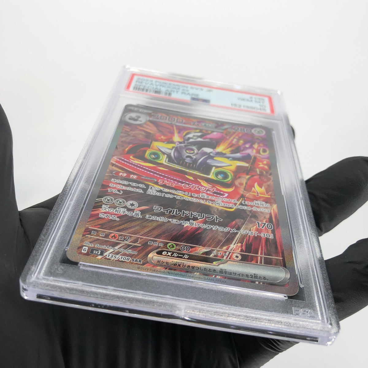 PSA 10 Pokemon Card Revavroom Ex 135/108 AR SV3 Japanese Karte [10]