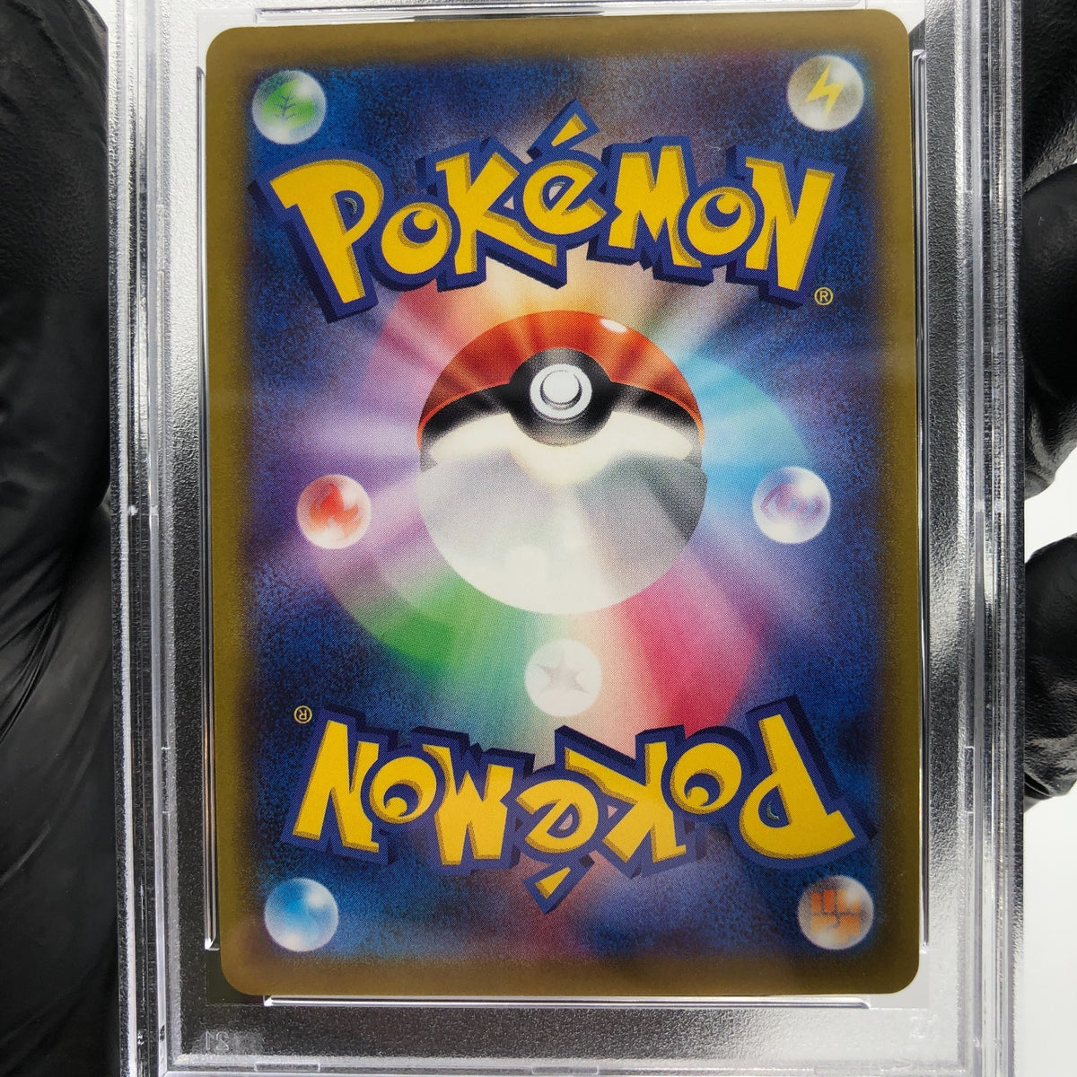 PSA 8 Pokemon Card Pikachu 272/S-P Holo Pokemon Go Promo Japanese Karte [8]