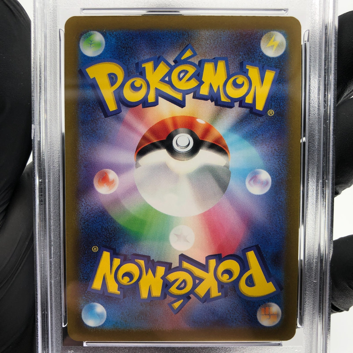 PSA 8 Pokemon Card Pikachu 120/SV-P Gym Event Promo Japanese Karte [8]