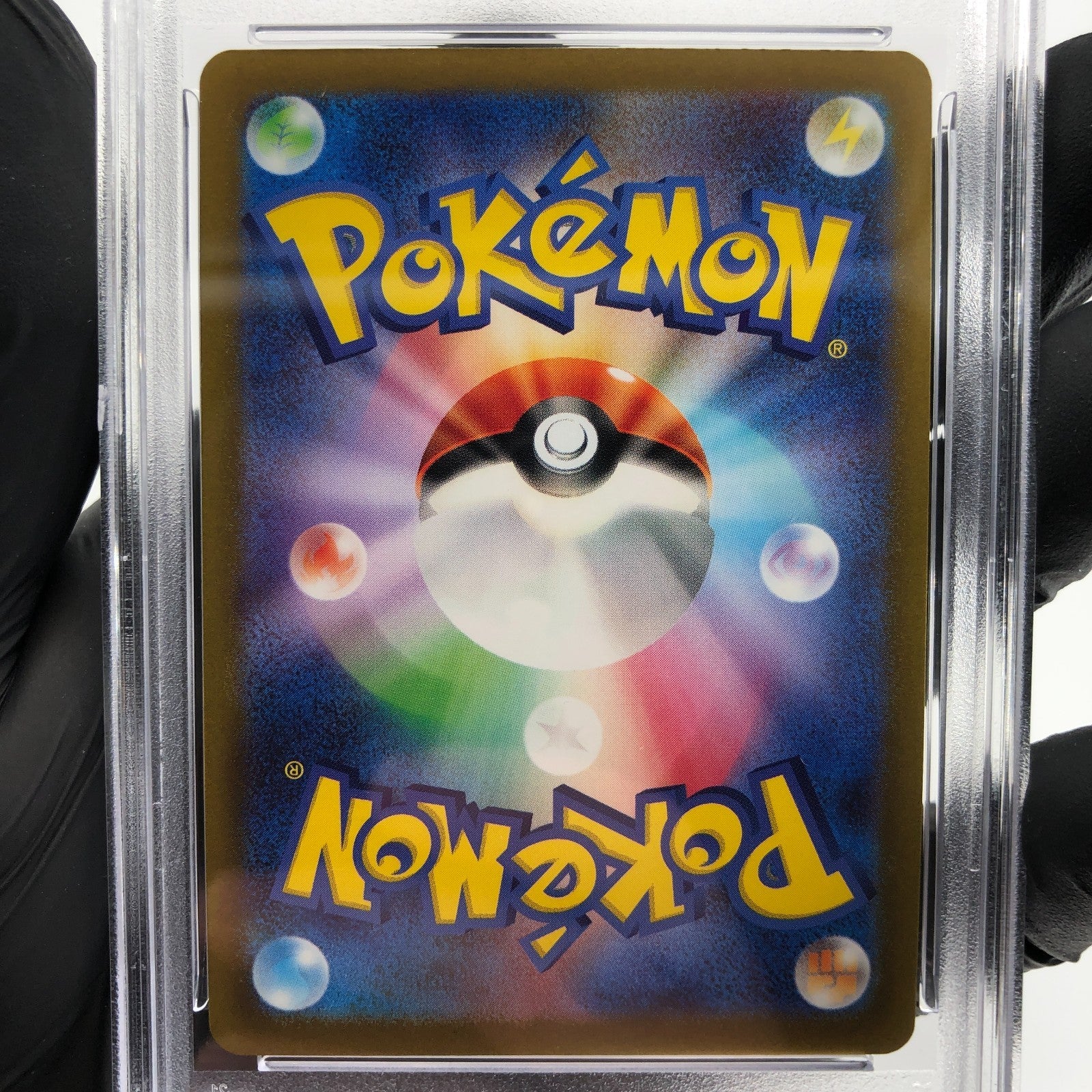 PSA 8 Pokemon Card Pikachu 120/SV-P Gym Event Promo Japanese Karte [8]