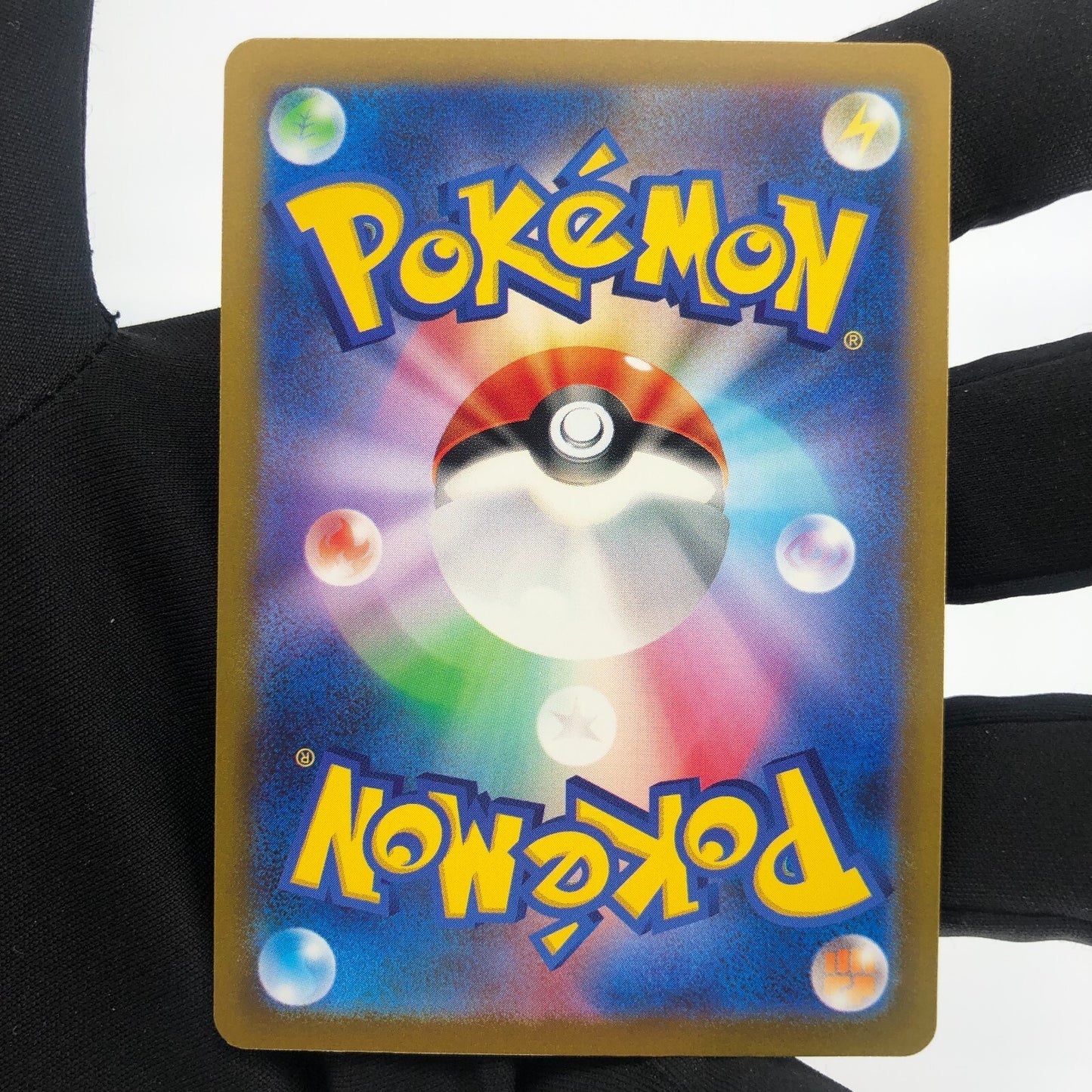 Pokemon Card Alakazam Ex 065/165 RR sv2a japanese Karte [Mint]