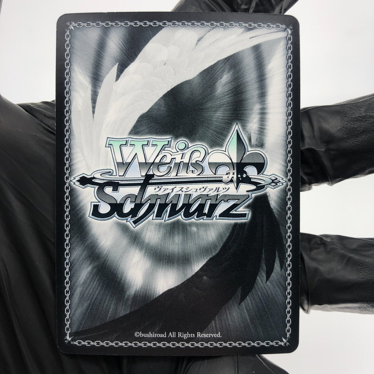 Weiss Schwarz Card Asuna S71-010S SR Sword Art Online Japanese [Mint]