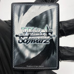 Weiss Schwarz Card Asuna S71-010S SR Sword Art Online Japanese [Mint]